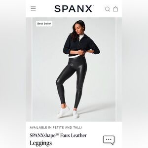 NWT SPANX faux leather leggings